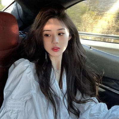 水瓶座女孩
